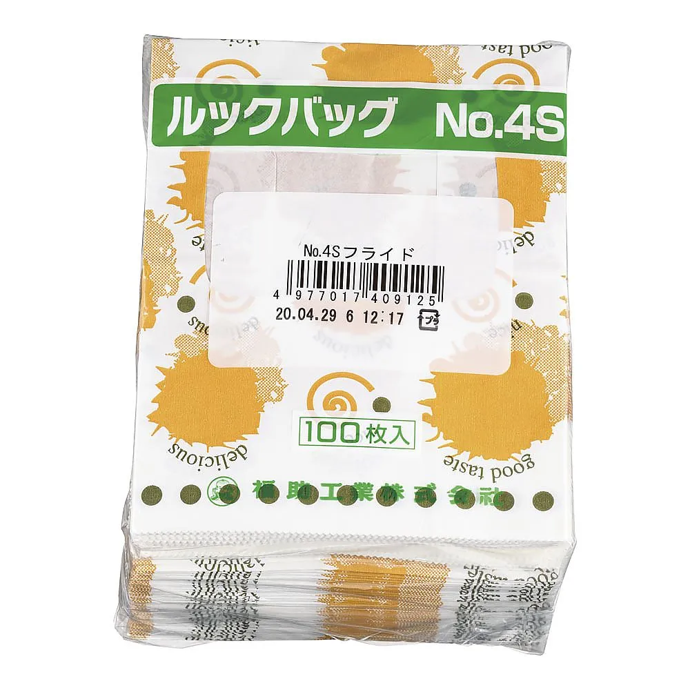 62-6540-50 Look Bag Fried (100 Sheets) No. 4 S 0211265