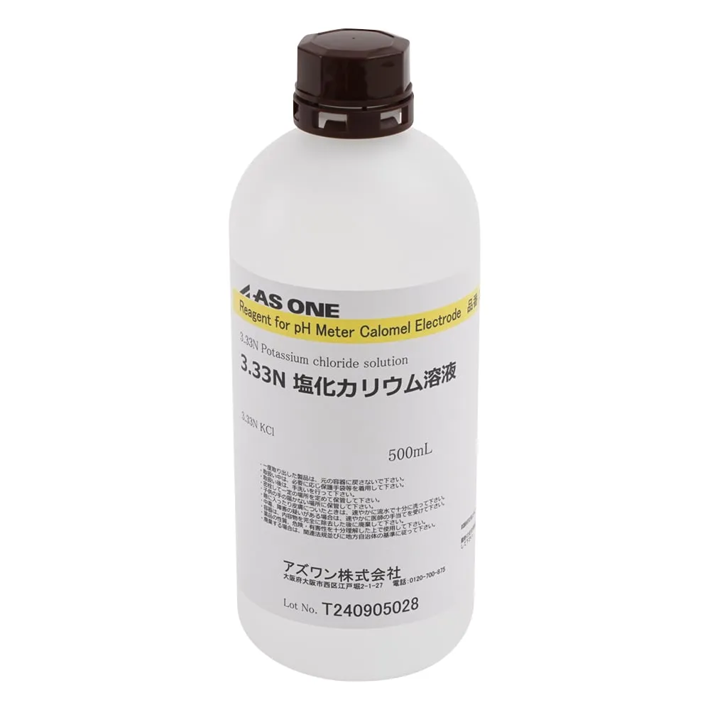 2-966-11 pH Reference Electrode Inner Solution 500 x 1 KCL3.33