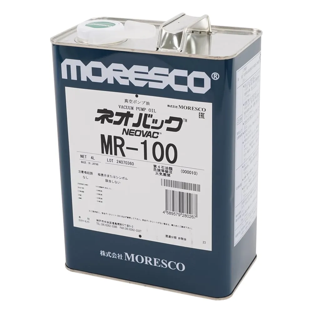 1-685-01 High Vacuum Pump Oil NEOVAC 4L MR-100