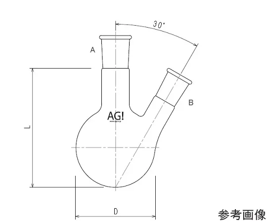 64-8910-56 Two Port Flask 50 mL 24/40/15/25 3108-050-4L1L