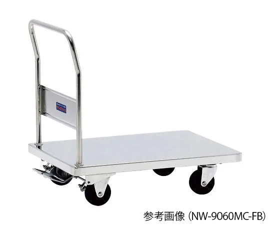 4-1963-01 Autoclavable Trolley with foot brake NW-7545MC-FB