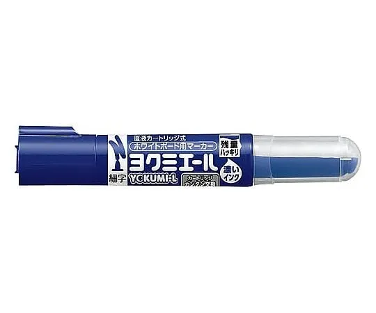 61-0693-57 White Board Marker (Direct Liquid Cartridge Type) Thin Letter Blue PM-B501B