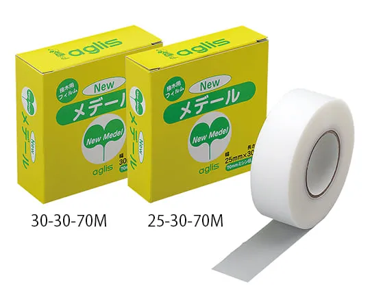 1-3776-11 Grafting Tape 25-30-70M