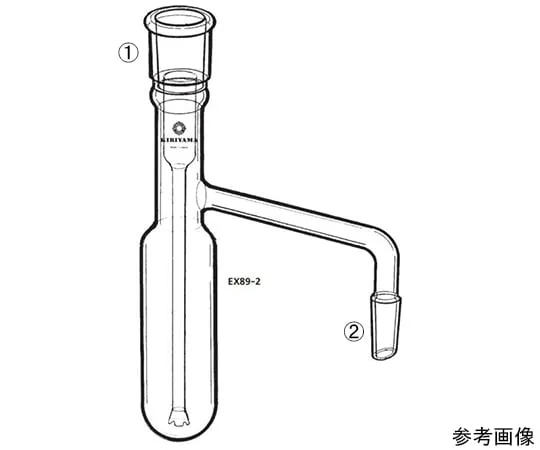 64-1069-48 liquid extractor EX89-2-1