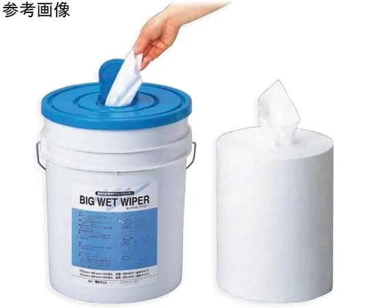 68-1973-77 Big Wet Wiper (Dry) Thin Cotton 100% 270 x 400 mm with 2 Containers, 450 Sheets x 2 Pieces BR40A