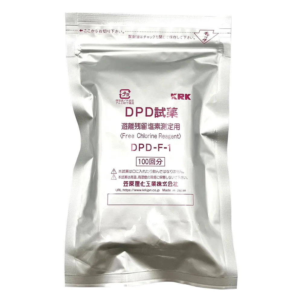 1-6653-01 Free Residual Chlorine Reagent (100 Times) DPD-F-1, for Residual Chlorine Analyzer DPD-F-1