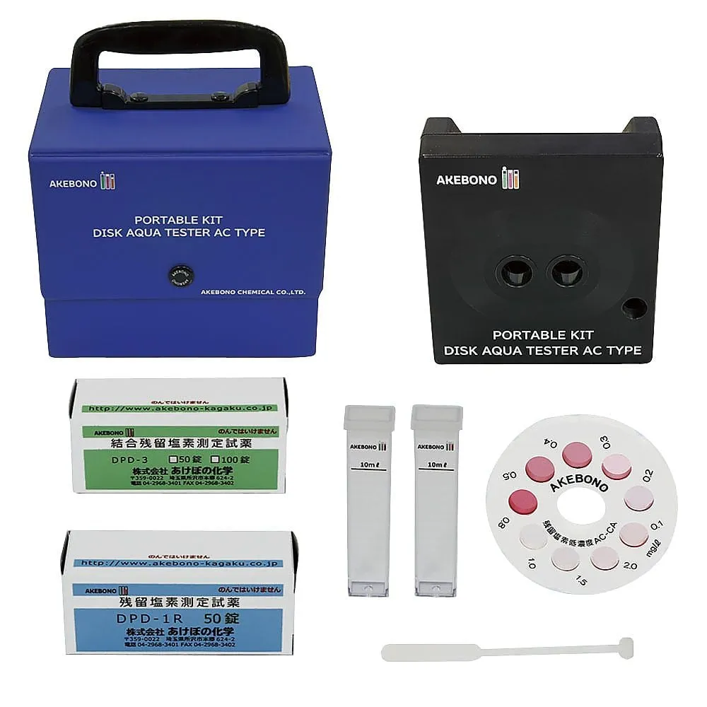 62-6487-91 Residual Chlorine Low Concentration Desk Aqua Tester AC-CA Type (DPD Method)