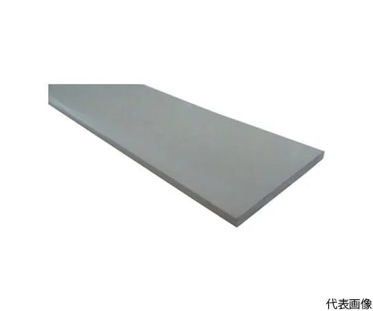64-5007-79 Aluminum Flat Bar 20 x 2.0 T White 2 m FD130W2