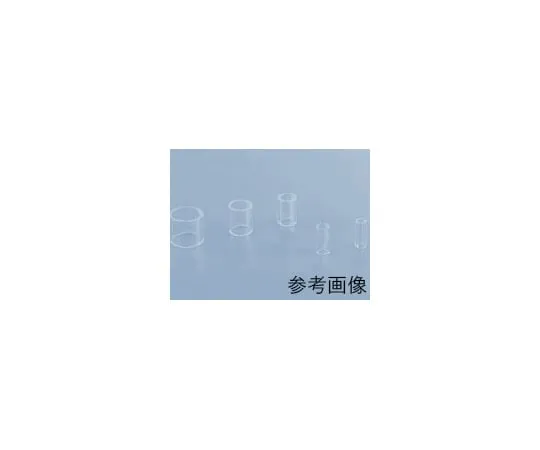 61-9714-49 Cloning Ring Id2.4mm 10 Pcs RING-04