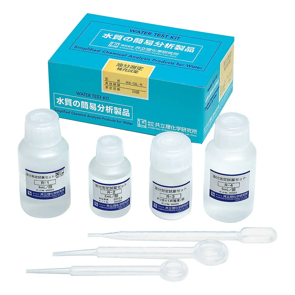 2-7402-03 Oil Measurement Replenishment Reagent Set WA-OIL-R