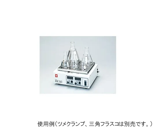 61-9661-20 Micro Shaker MK161