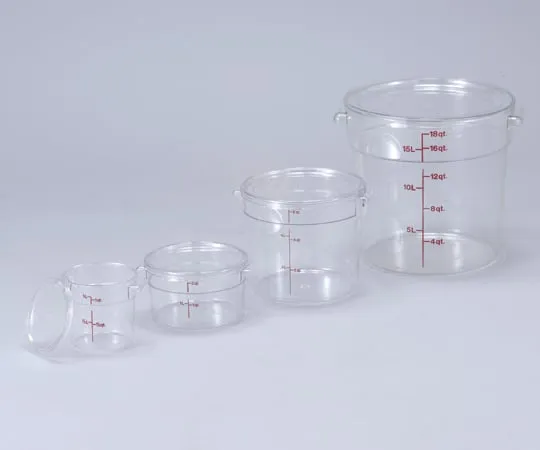 2-2504-11 Food Storage Container for Round Type Cover (0.9L For)