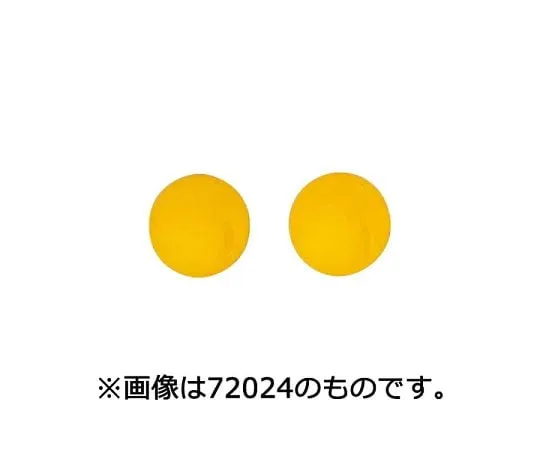 64-5862-81　［Discontinued］Color Magnet 40 White 2 Pieces　72021