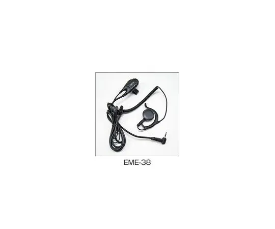 67-0459-03 Earphone/Microphone EME-38