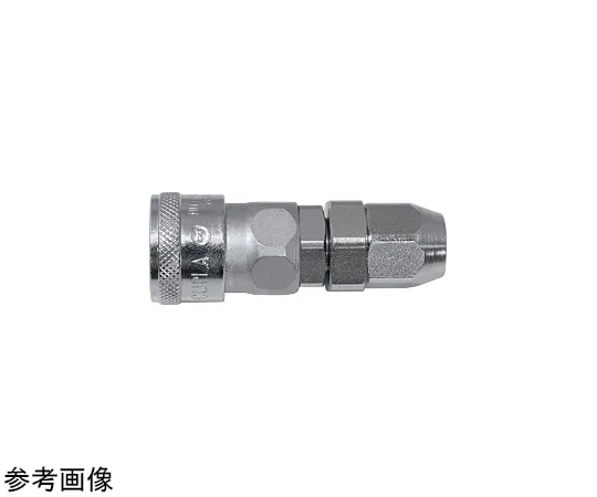 65-9569-31 Rotary Nut Coupler Opposing Hose Size (mm): Φ6.5 x Φ10 Mass (g): 120 L (mm): 67.3 65SNR