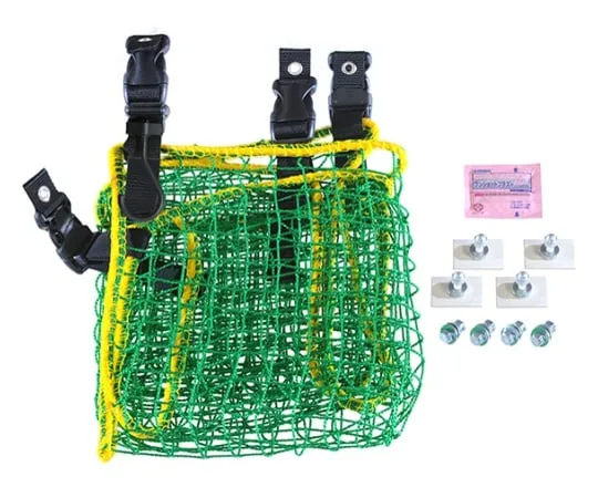 62-3805-24 Disaster Prevention Net II 900 380357