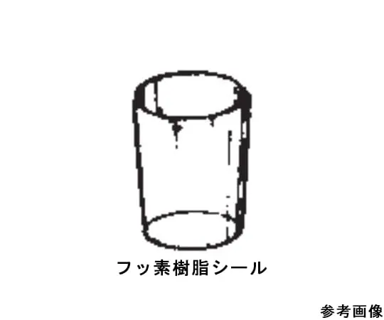 64-1076-55 Fluorine Plastic Seal