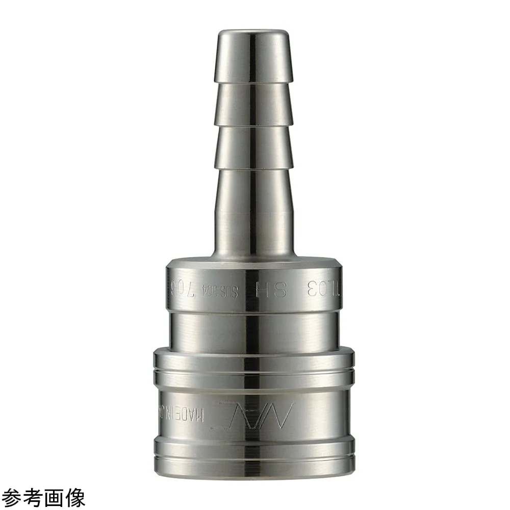 4-4719-01 Quick Coupling (Stainless Steel Socket) Hose Nipple Type 3/8 " CTL03SH3
