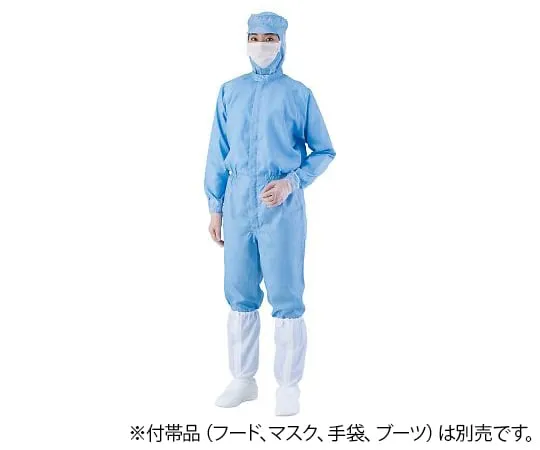 1-2681-10 Anti-Contamination Coverall AS 1402 (Unisex) Blue 5 L