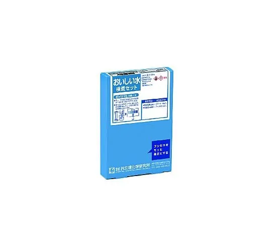 61-0086-28 Delicious Water Inspection Set AZ-DK