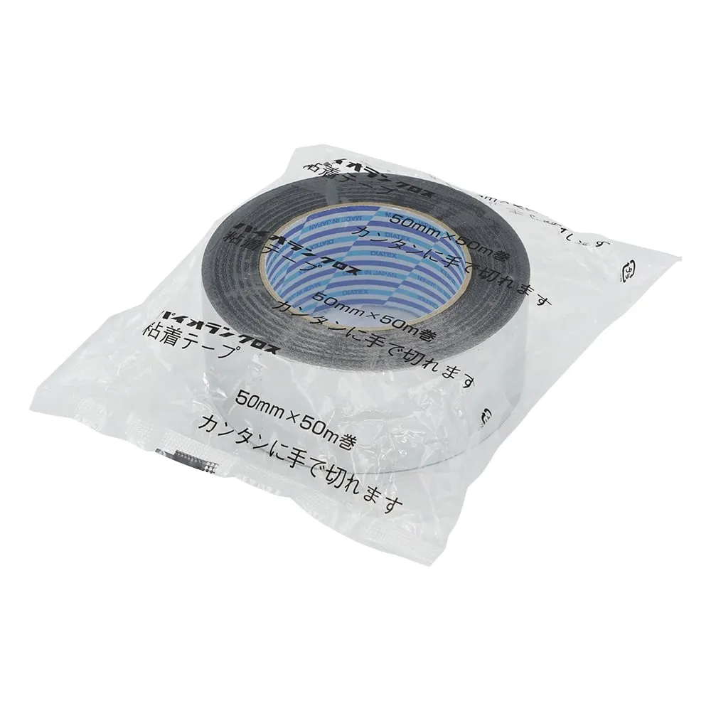 1-9659-01 Aluminum Tape 50mm x 50m K-10-AL