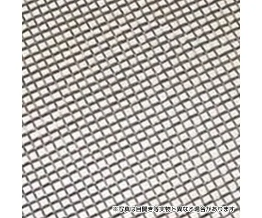 64-9636-93 Metal Mesh Plain Woven Tungsten - # 290 100 Square