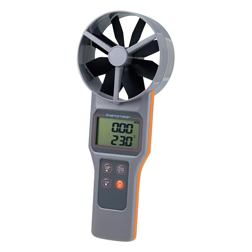 2-133-01 Digital Wind Speed/Air Flow Meter WS-05