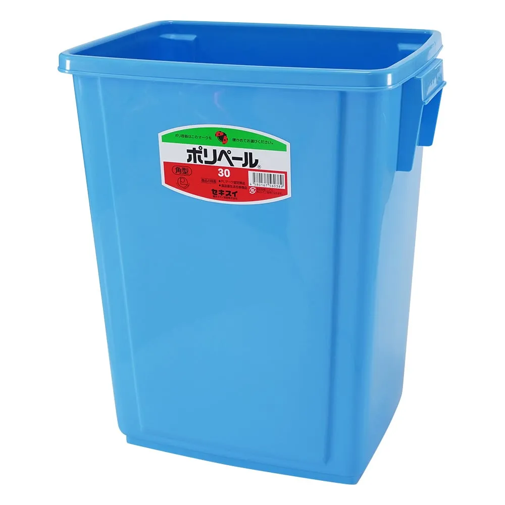 7-5311-01 Plastic Pail Square Type PK30B