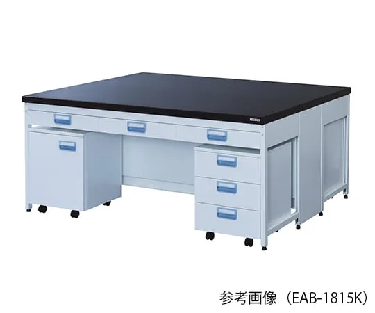 3-4132-01 Central Laboratory Bench Steel Type, Suspension Drawer, with Wagon 1500 x 1200 x 800 EAB-1512K