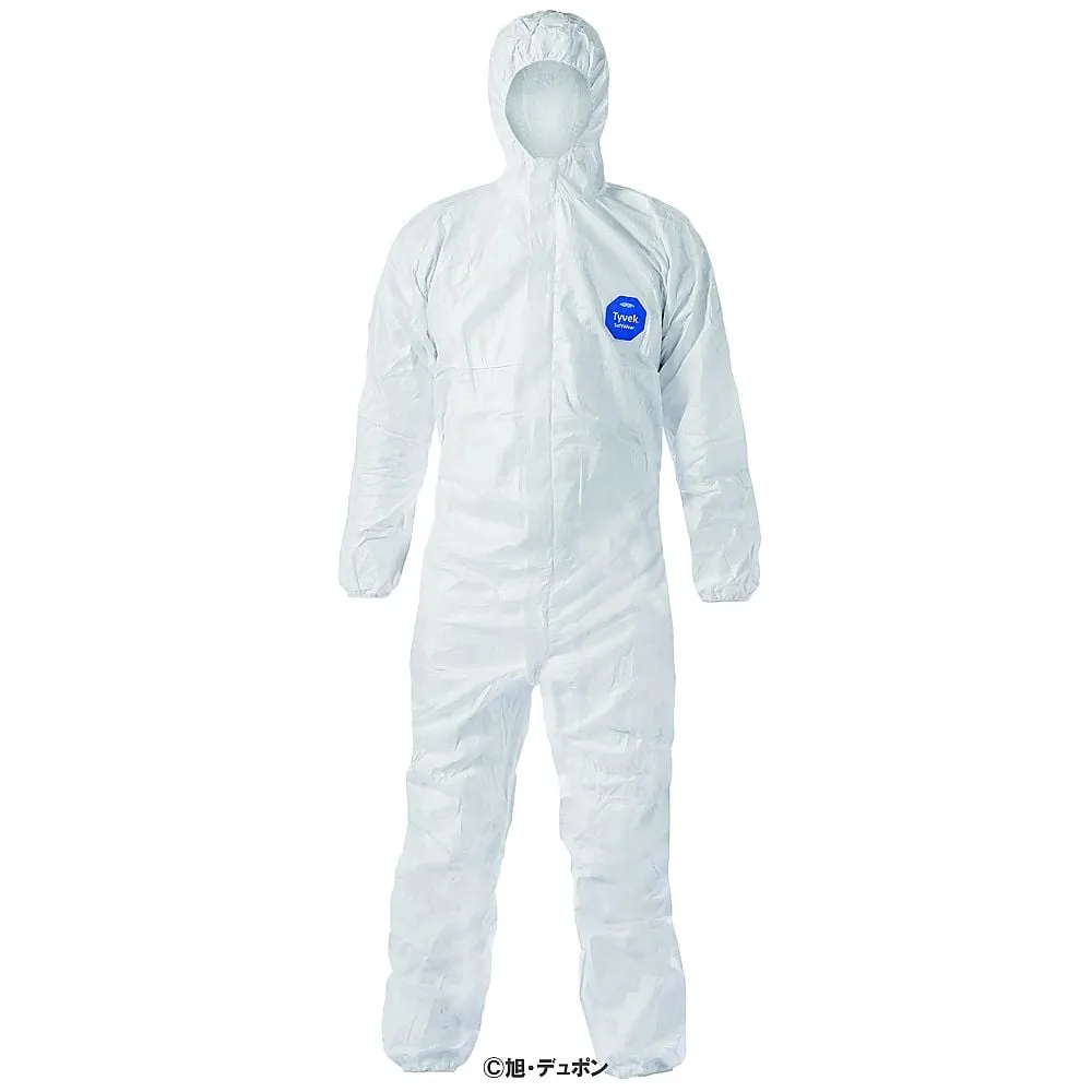 6-970-11 Tyvek(R) Soft Wear II XL TVS2-XL