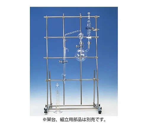 61-4434-17 Cyanide Ion Distillation Equipment (Glass Parts) 081150-11