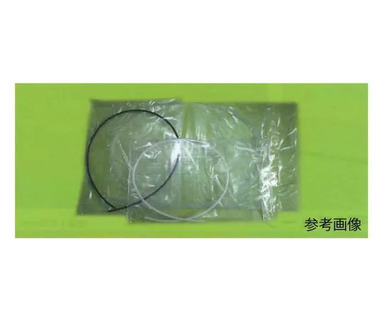 62-7099-35　［Discontinued］USL Clean pack with Ultra prure water cleaning 1200 mm Cut PFA tubing 4φ x 6φ 5 pieces Included 00I-003-01　00I-003-01