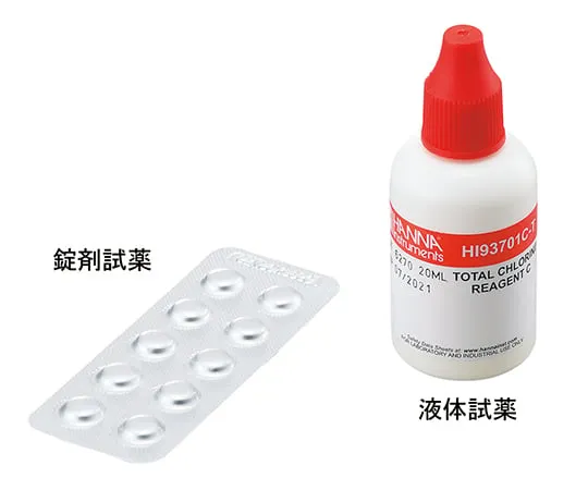 2-8917-36 Total Chlorine Tablet/Liquid Reagent 300 Times HI93701-TJ