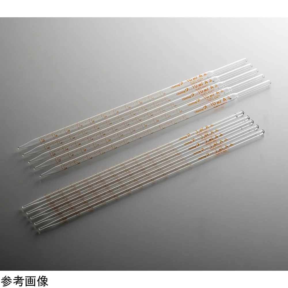 4-4596-01 Green Intermediate Measuring Pipette 0.1ml 2053-01-10