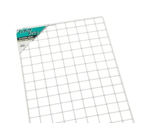 61-7399-60 Mesh Panel White 1200 x 450mm PJ1245-2