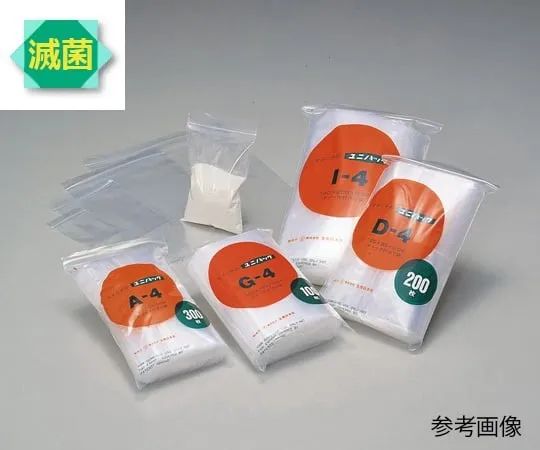 6-633-31　［Discontinued］Zipper Pack 50 x 70mm Sterilized 300 Pcs　A4-ST