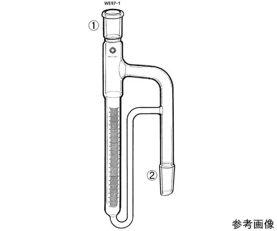 64-1070-08 heavy specific gravity tube WE97-1-1