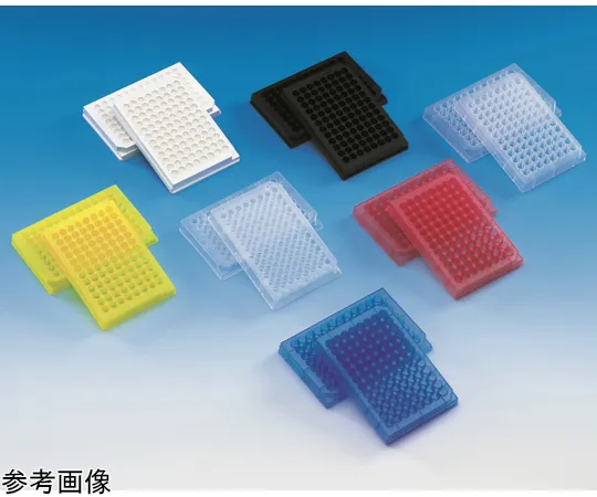 3-1693-59 96 Well Microplate (PP) U-Bottom Natural 1 Box (Contains 10 Pieces x 12 Packs) 267245
