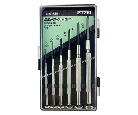 1-2019-11 Precision Screwdriver Set (6 Pieces) DM-20