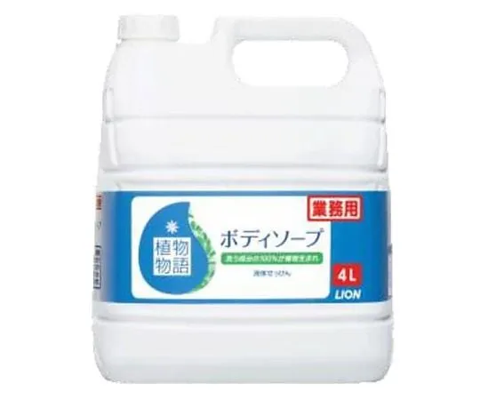 62-9167-68 Body Soap EA922KR-12