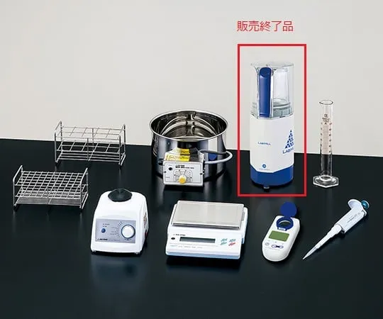 2-3139-01 Histamine Test Kit