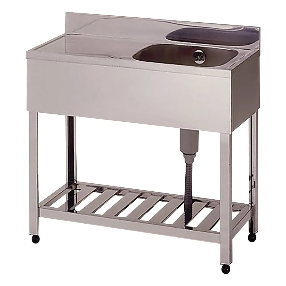 1-8943-01 Sink KPM1-750R KPM1-750