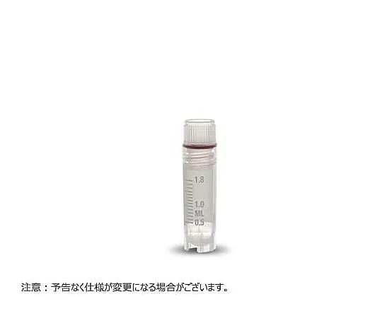65-3848-93 Cryotube Inner Cap 2.0 ml Freestanding Type 1000 Pieces T301-2