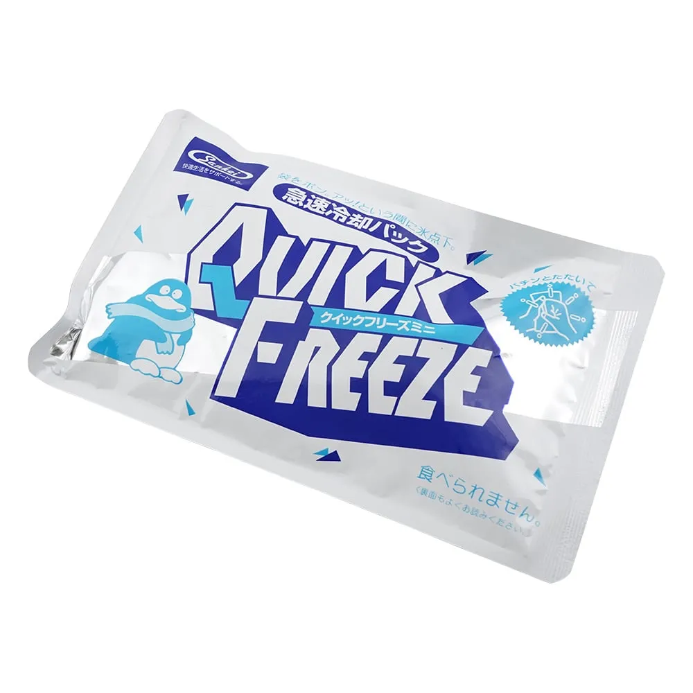8-7677-12 Quick Cooling Pack Quick Freeze Mini 617-001340-00