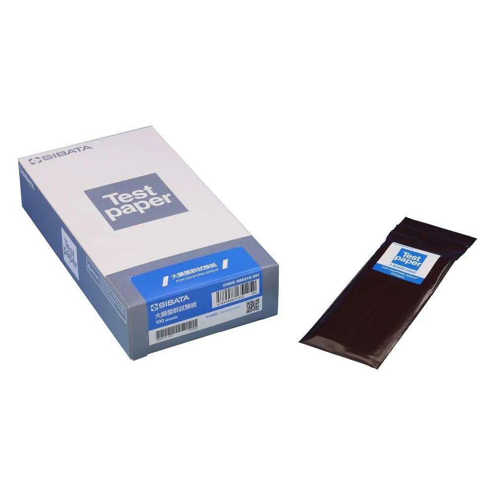 2-8204-01 Microbiological Test Paper, Coliform Bacteria 100 Pieces 080510-301