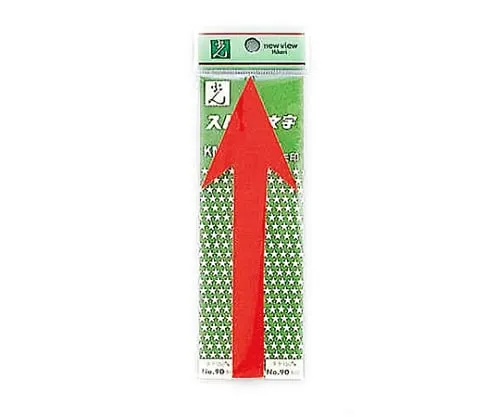 61-7412-15 Red Arrow 45mm x 150mm x 2mm KM90