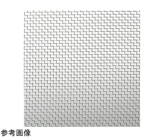 67-5225-88 Pure Silver Mesh 20 Mesh 1.17 mm