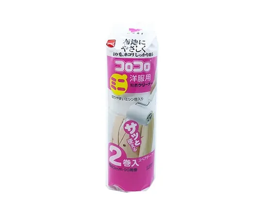6-9635-12 Spare Tape Mini For Clothes 2 Rolls C0250