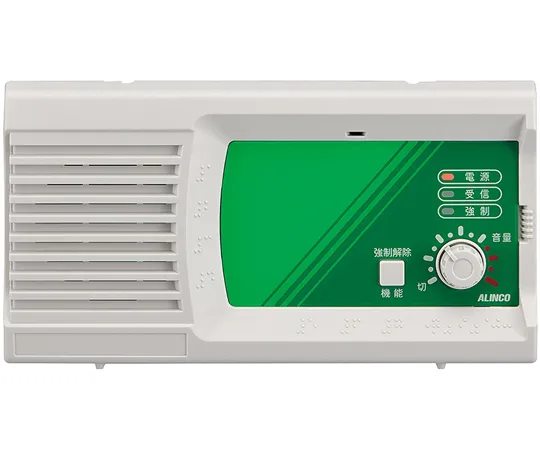 67-0391-80 Digital simple radio door-to-door receiver XEAL3D