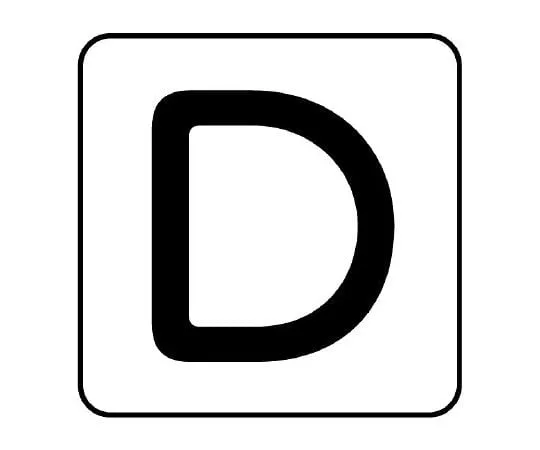 62-6158-12 Piping Sticker D Medium 1 Set (10 Pieces) AS-25-4L